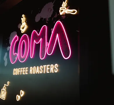 coma coffe roasters